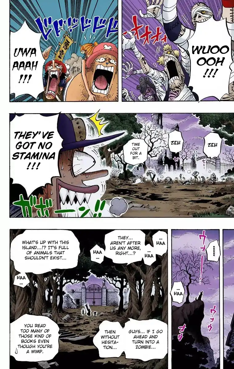 One Piece - Digital Colored Comics Chapter 445 17